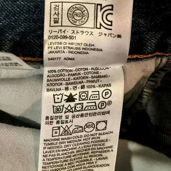 Men’s 560 Levi’s jeans